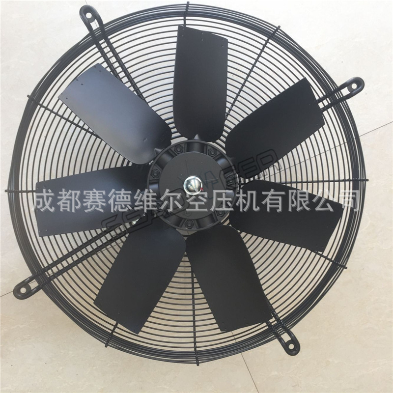 英格索兰空压机冷却风扇 英格索兰压缩机风扇[价格/规格/型号]