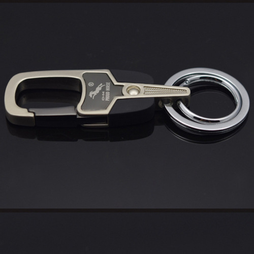 Real shot of Aoma key chain, high-end car key chain, creative gift key chain, high-quality key chain key ring