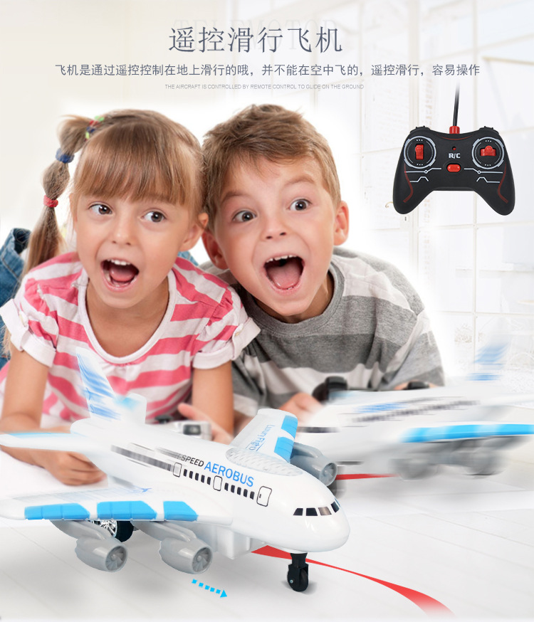 YD25客机详情页750_08