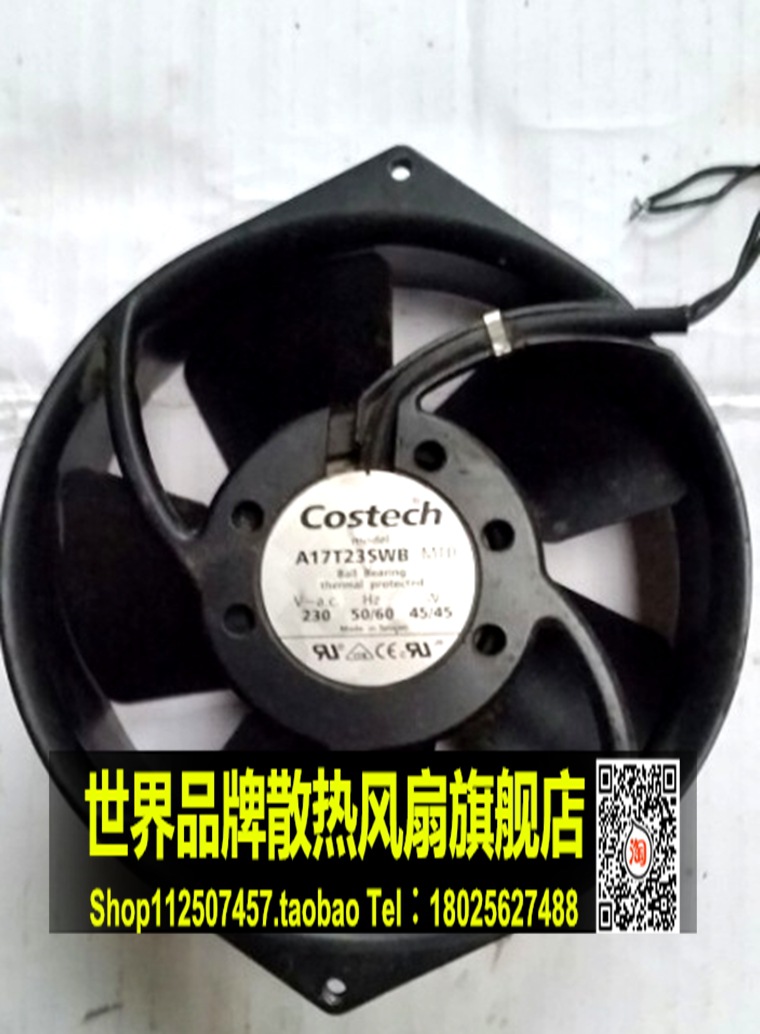 原装正品 A17T23SWB M00 全金属铁叶耐高温风机 AC230V 45W