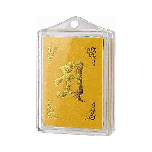 Large Lotus Sutra Multi-Mantra Pendant Plastic Necklace with Sanskrit Text and Colorful Rope Tourist Gift for Men and Women