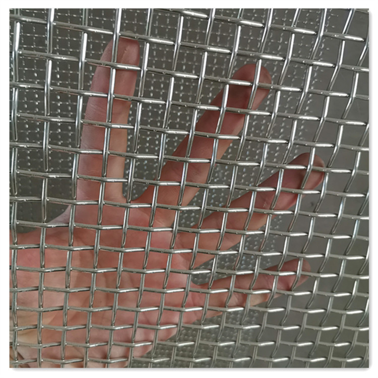 安平厂家供应钢丝轧花网 养殖钢丝网养猪编织建筑矿筛过滤轧花网