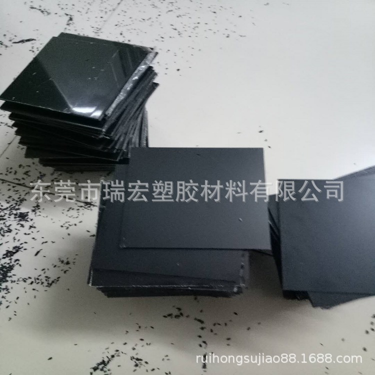 防静电电木板 防静电酚醛树脂板 防静电胶木板 防静电板