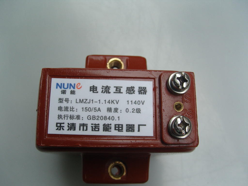 电l流互感器 LMZJ1-1000/5 4000/5 3000/5 2500/5 2000/5 1500/5