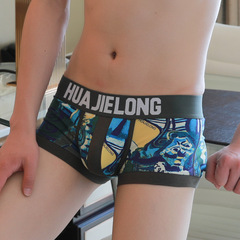 Direct Manufacturer Sales Men's Underwear Men's Straight Leg Pants Pure Cotton Material Large Size Trendy Youth Trendy Four-Way Waistband Underpants Hua Jie Long