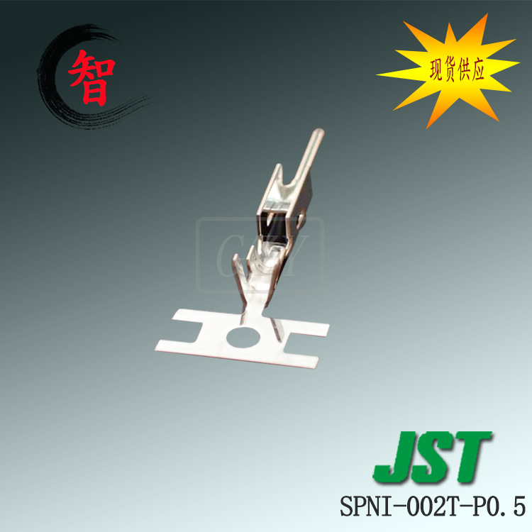 �ֻ�SPNI-002T-P0.5 ����ѹ�Ŷ���JST������ PNIϵ�� ����Ӳ��