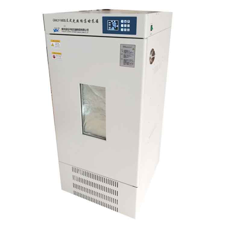 智能光照培养箱