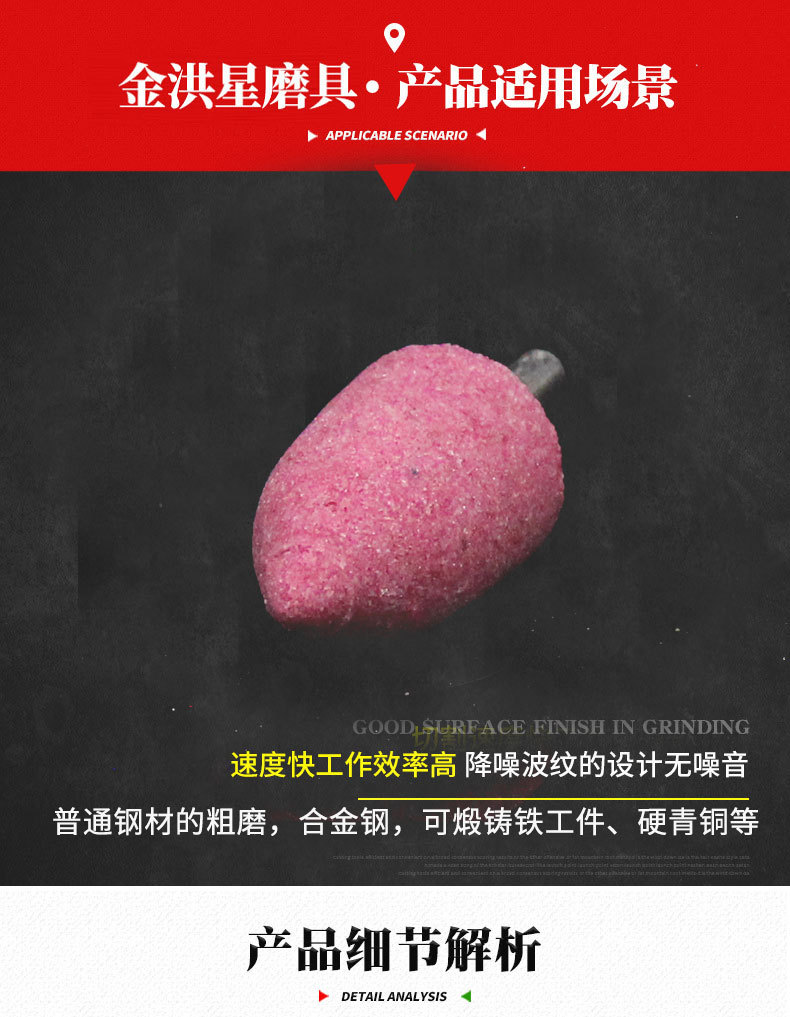磨球3_05.jpg