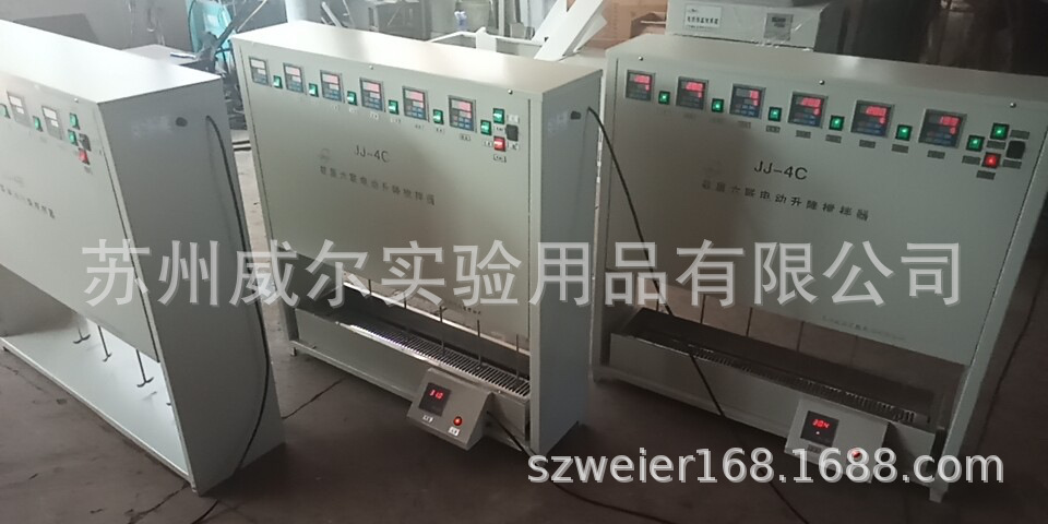 �����綯���������ҹ���������JJ-4B�����綯����������������