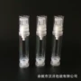 按压螺口10ml透明真空瓶