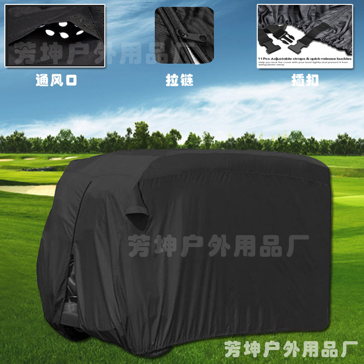 跨境亞馬遜ebay 防水4座高爾夫車車罩210DGolf Cart Cover球車罩