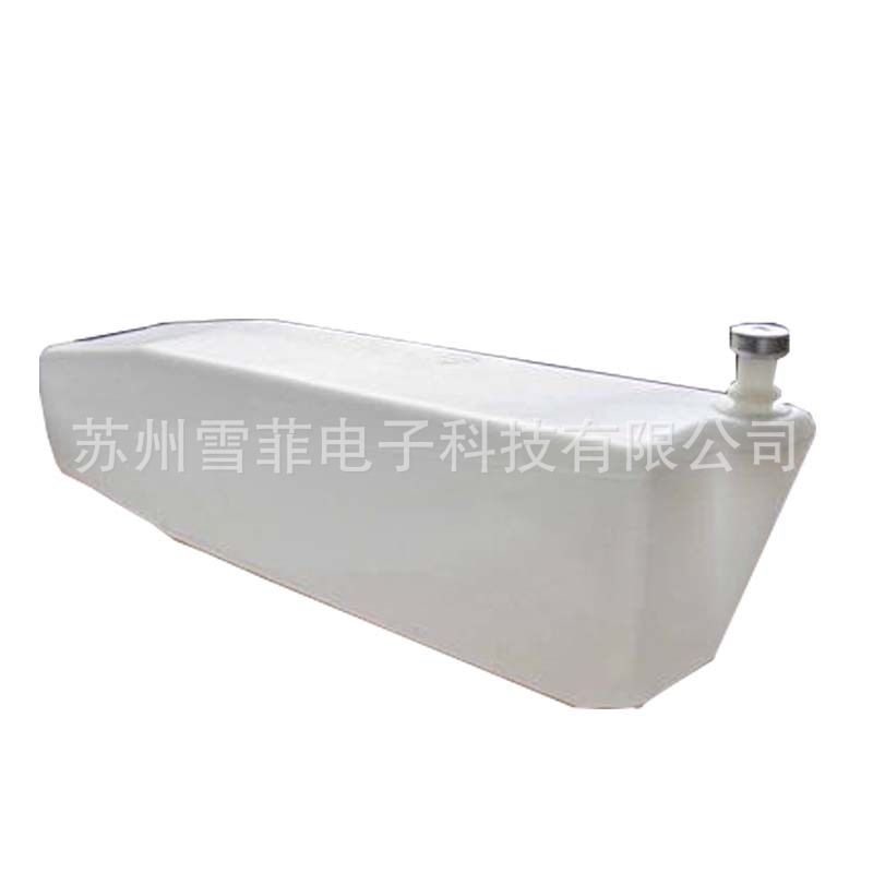 依玛仕喷码机配件PL0711 E型0.8L墨水瓶适用于依玛仕喷码机