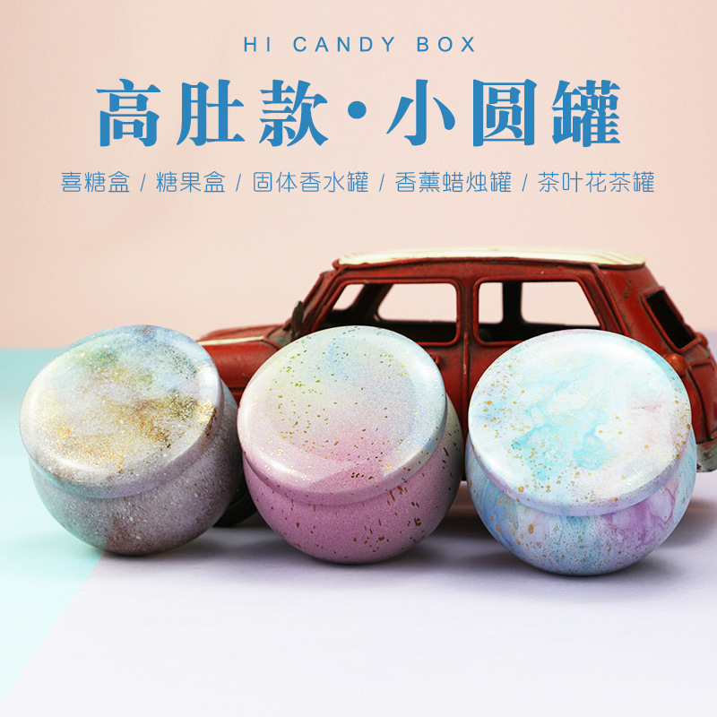 New products Tinplate Iron box storage box Candy Packaging box Aromatherapy candles biscuit scented tea Tea pot