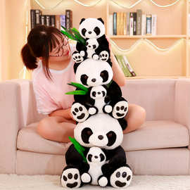 现货批发偶娃娃创意儿童大眼睛熊猫公仔母子竹叶抱竹熊猫毛绒玩具