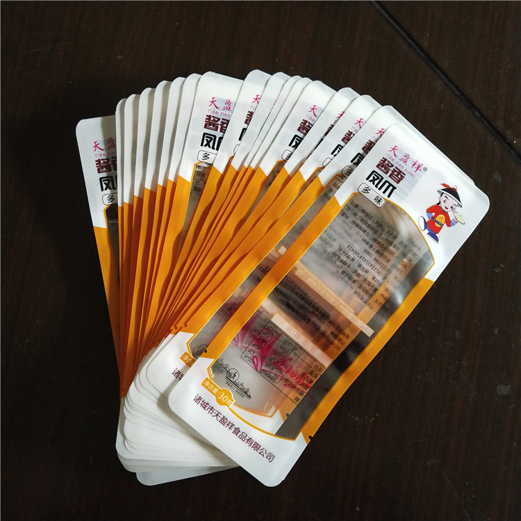 厂家定做透明包装袋 泡椒凤爪蒸煮袋 真空鸡爪包装袋 食品包装袋