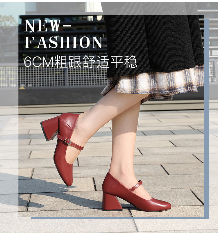 玛丽珍四色两穿单鞋