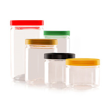 密封罐塑料五谷杂粮储物小食品级零食罐子厨房瓶子干果透明收纳盒