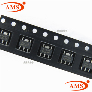 PT4115B89E PT4115 SOT89-5 PT/China Resources Silicon Breakthrough Hangoscving Hengli Drive IC Chip