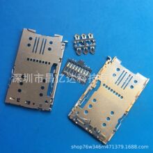 һNano SIM+TFɜyPIN_ ]ʽ1.35H  PUSHpһ