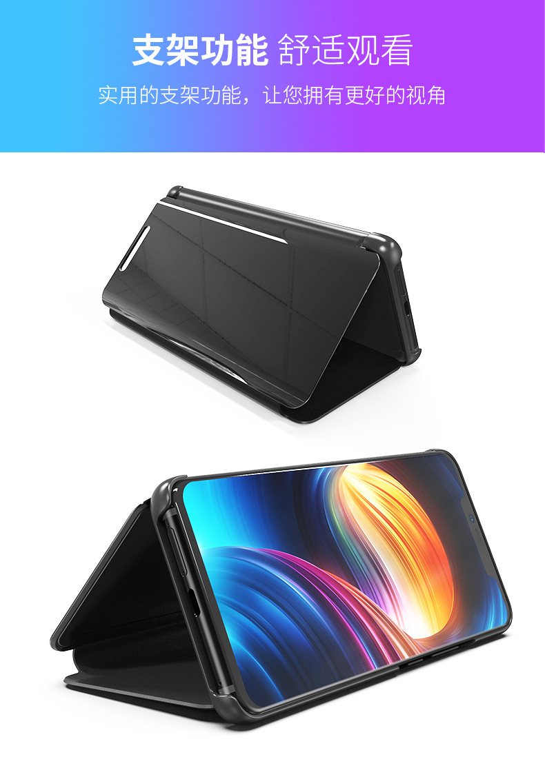 Coque smartphone JUN KAISHENG TECHNOLOGIE en PC - Ref 3372490 Image 21