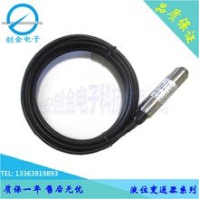 P3230һ�wʽҺλ׃���� Ͷ��ʽ�o��Һλ׃����Һλ���������K����