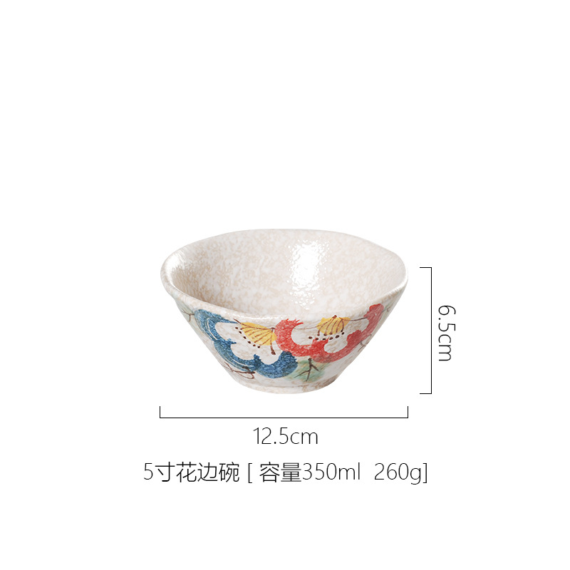 E472(5 인치 레이스 그릇)