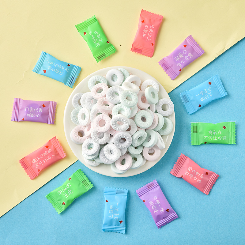 情话零食网红薄荷糖口气清新清凉花香爱的圈圈糖果散装糖果批发