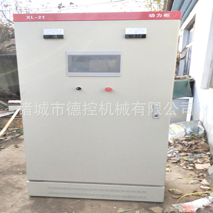电控柜2