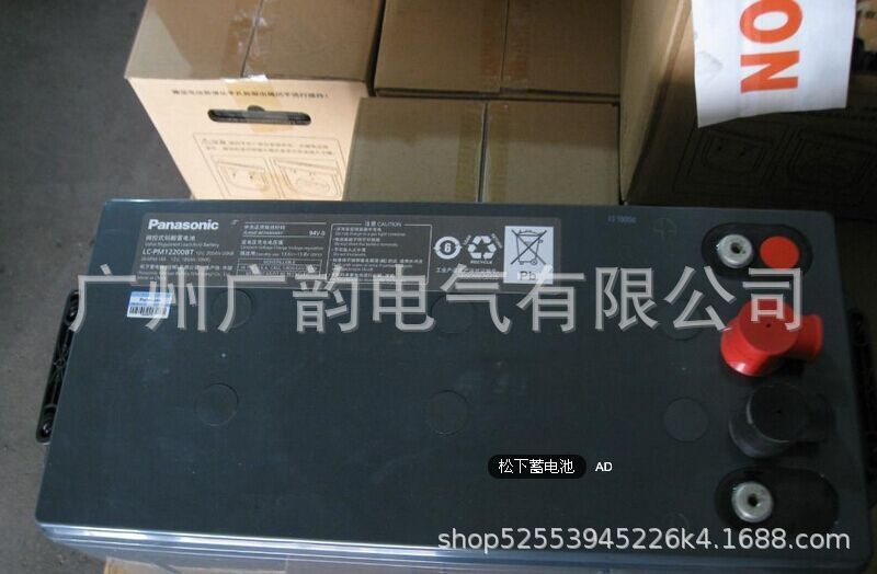 松下蓄电池LC-PE12200ST 松下12v200ah 阀控式密封性蓄电池