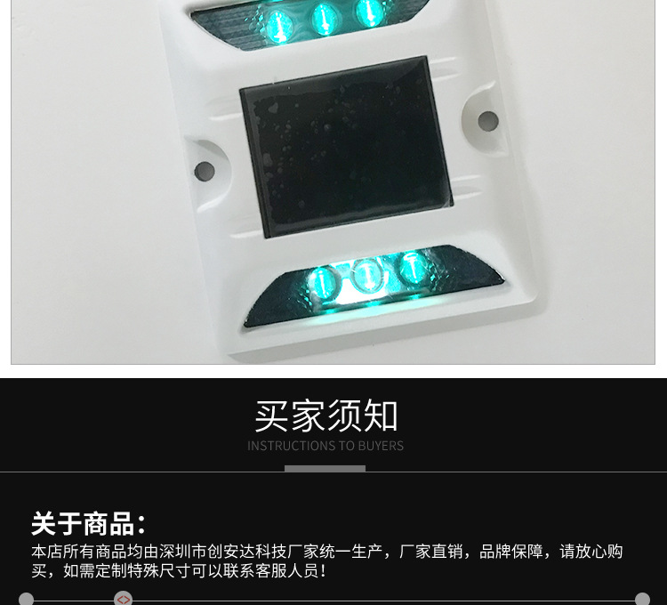 详情_14.jpg