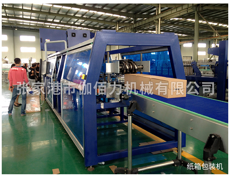 礦泉水生產(chǎn)線