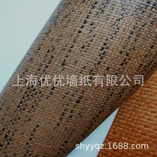 草编壁纸手工乱麻墙纸树叶壁纸蛭石颗粒草编墙纸吊顶墙纸