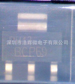 BCP69 SOT-223