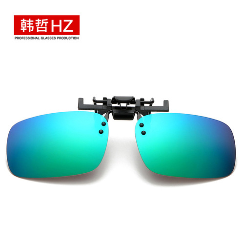  Drivers’ Polarized Clip-on Glasses Wholesale, Men’s and Women’s Night Vision Goggles, Color-Changing Glasses, Hanging Mirrors, Dropshipping