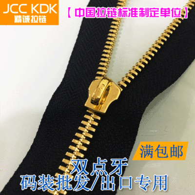 8号5号金属拉链黄金双点牙码装铜拉链RIRI棉感定制款厂家批发定做|ru