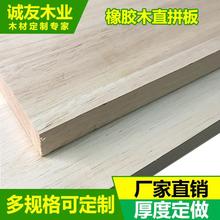 �S��ֱ�N��Ϟֱƴ����ľֱƴ��ļҾ߰��b�ľ���ɲĶ��Ƽӹ�