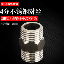 4ּӺPzֱӌzMˮܽ^ܼpzM44ݼy