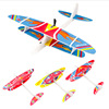 Electric shatterproof glider from foam, constructor, airplane model, toy