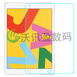 �m���O��iPad 10.2 2019��ƽ��䓻�����ĤiPad���r����Ļ���o�NĤ