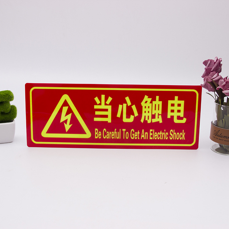 Hazardous Wall Sticker, No Smoking Sign, Safety Exit Glow-in-the-Dark Sign, Fire Safety Warning Self-Adhesive Sign
