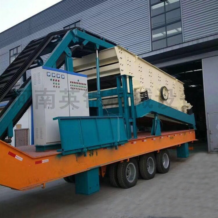 大产量岩石移动破碎站 移动式生活垃圾分拣站 方箱式破碎站