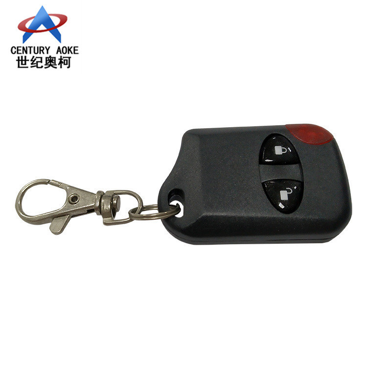 轻便小体积猫眼两键拷贝对拷复制无线遥控器智能家居门禁锁遥控器