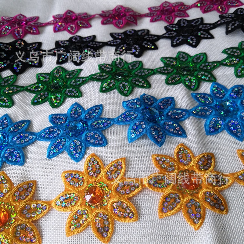 带钻刺绣亮片花边 麂皮宫廷腰带头纱古装戏民族演出服装辅料