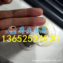 ��懿����g316Lܛ�� �S�b316Lȫܛ���P䓽z 316Lܛ�B���P䓾�