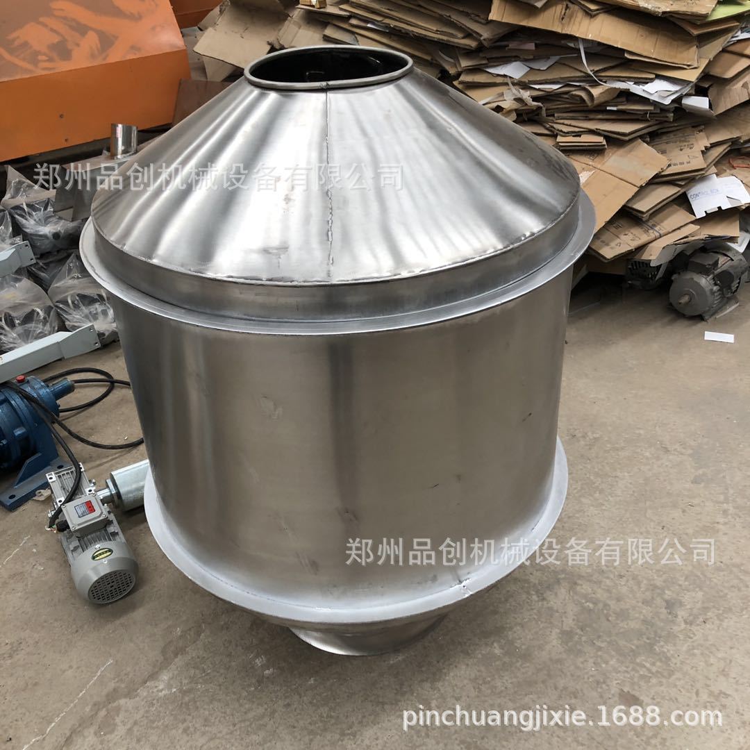 微信图片_20190710122213