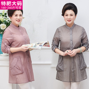 �����������Ů2019�����b���L��ӷʼӴ�a�������ױ��L��40�q50