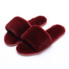 Plush slippers indoor anti -slip cotton shoes winter home beef tendon bottom floor
