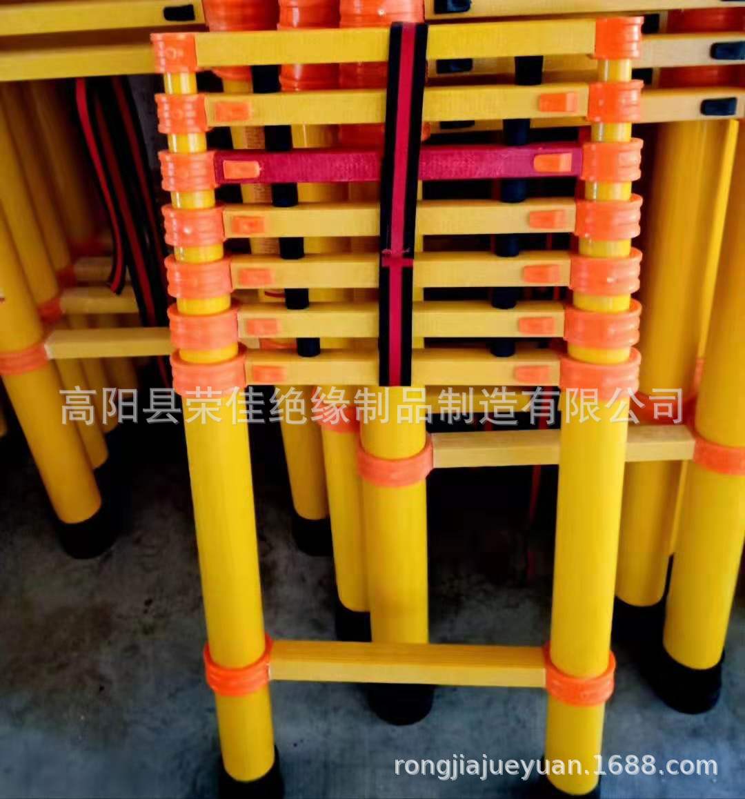 异形环氧电木绝缘件 环氧绝缘围栏 电力机械绝缘配件施工绝缘梯