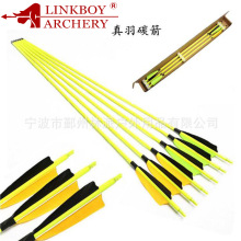 �����������7.8mm��̼���ɓQ�^�������C�ͺϹ���5������̼����֧