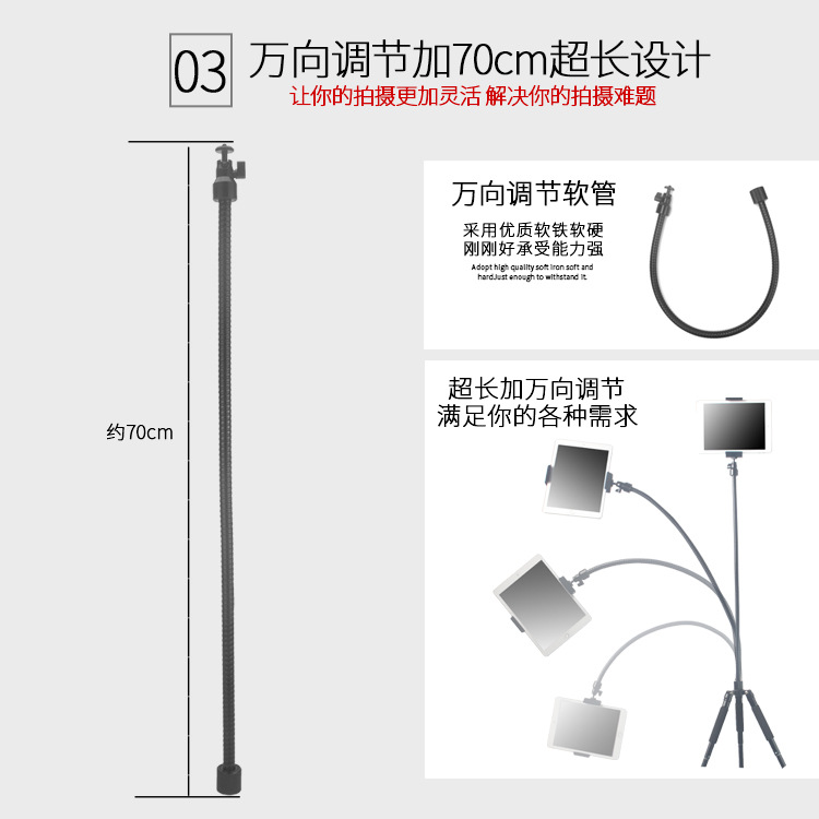 Bâton selfie en Métal - Ref 3386809 Image 4